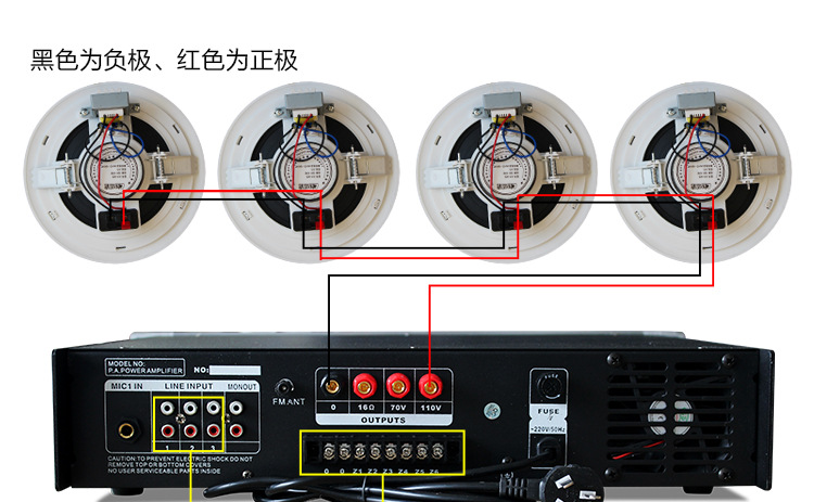 主机接两个音箱吗